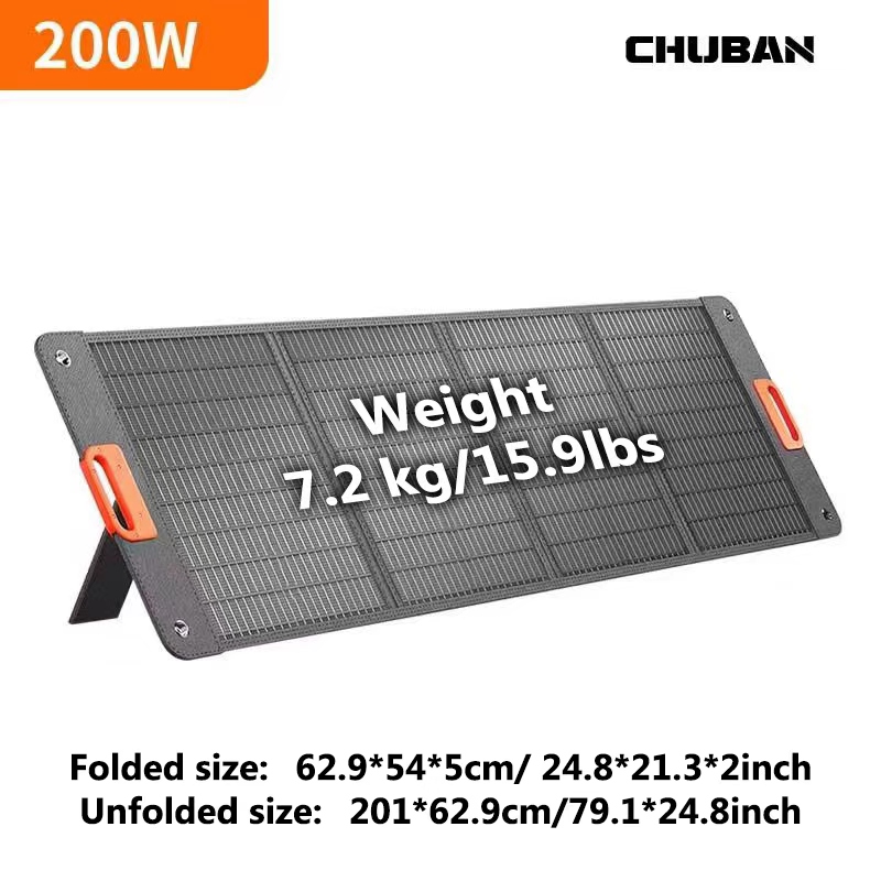 Panneau solaire pliable 200W 4 - Solar Panel Monocrystalline avis et prix