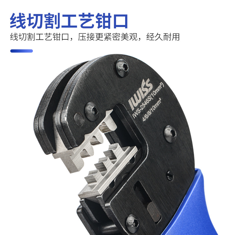Pince à sertir photovoltaïque  - Mc4 Crimping Tool avis et prix