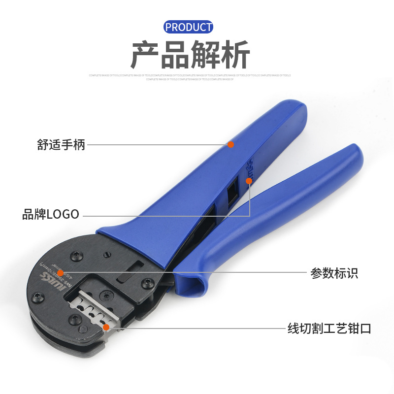 Pince à sertir photovoltaïque  - Mc4 Crimping Tool avis et prix